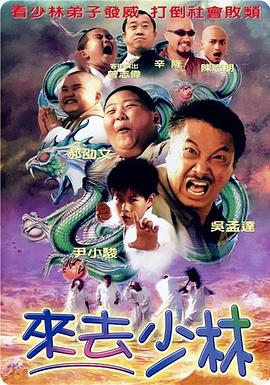 经典传奇全集免费观看