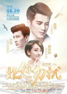 开心久久婷婷综合中文字幕