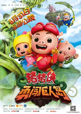 论理在线