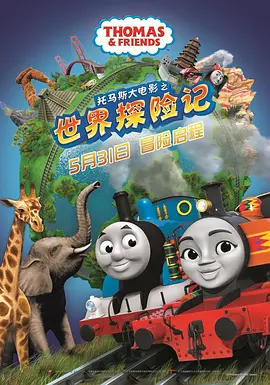 欧美在线一区二区