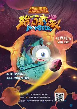 欧美日韩亚洲国产一区二区三区