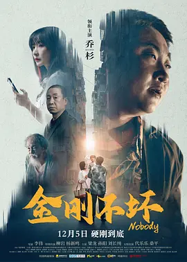 伊人婷婷