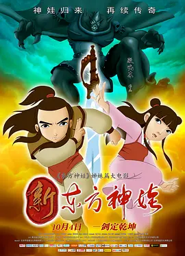 免费在线观看一区
