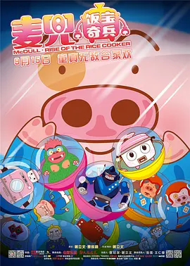 国产精品线在线精品国语
