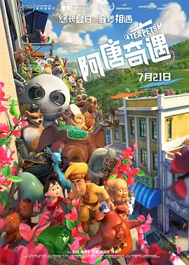 久草不卡