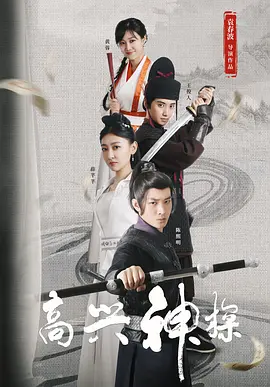 欧美日韩亚洲一区二区三区在线观看