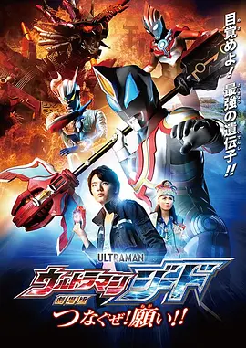 欧美精品一区二区三区在线播放
