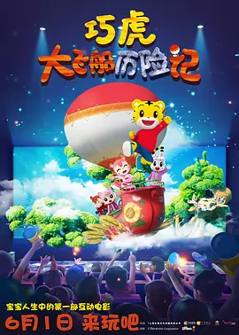 亚洲情综合五月天