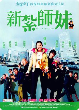 在线播放12p