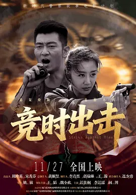 国产视频一区在线观看