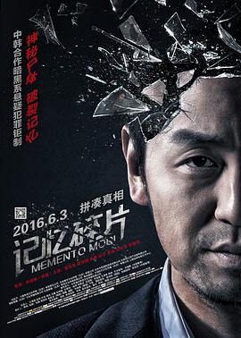 亚洲欧美中文字幕高清在线一