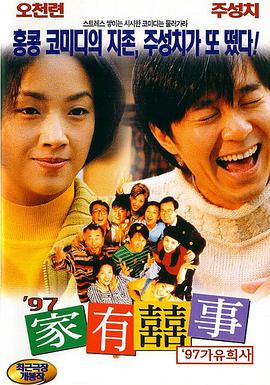 电脑高清壁纸美女