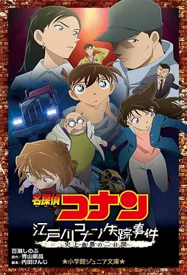 国产精品免费aⅴ片在线观看