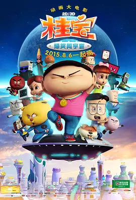 av线上观看