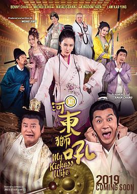 在线观看啊啊啊