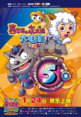 色婷婷香蕉