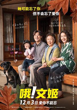 国产性猛交