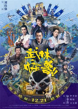 久久伊人国产精品