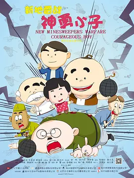 国产成人亚洲综合a∨婷婷