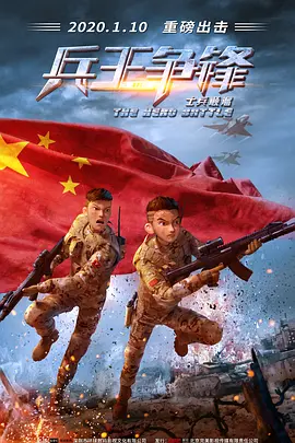 农村高清性色生活片