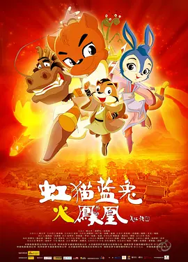 777奇米影视一区二区三区