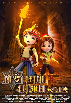 色福利在线