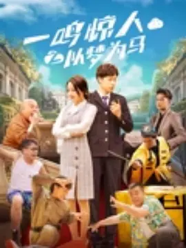 美女扒开尿口直播