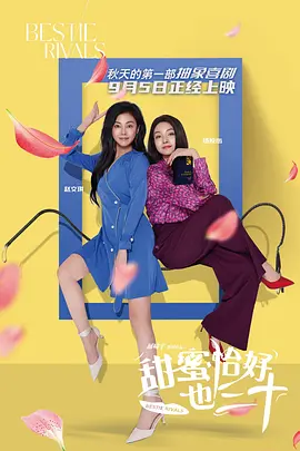 视频二区在线