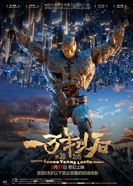 2020久久精品亚洲热综合一本