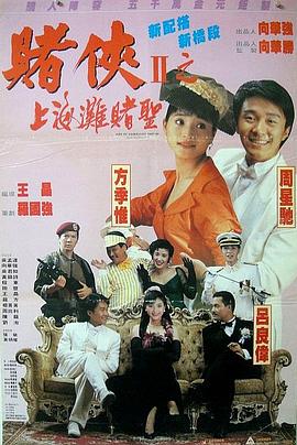看裸体女人