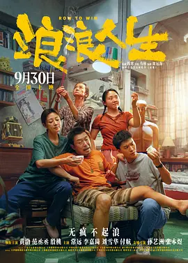 欧美中文在线
