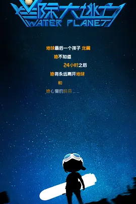 亚洲精品国产自在久久出水