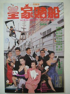免费视频成人