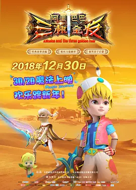 亚洲欧美日韩天堂