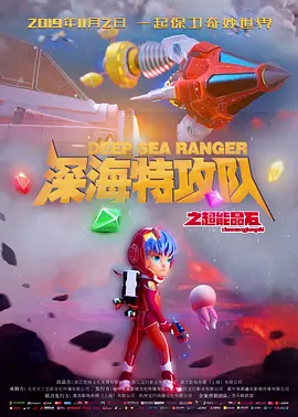 波多野结衣在线免费观看