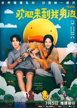 爱瑟瑟精品视频在线播放