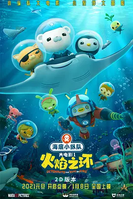 澳门在线毛片免费观看