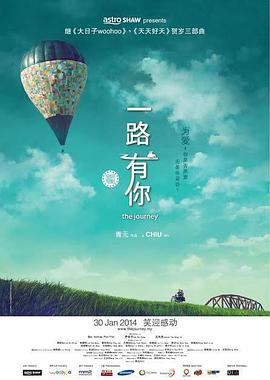 成人福利视频在线播放
