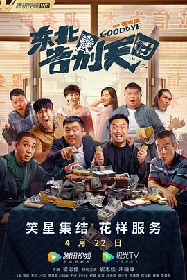 最新99国产成人精品视频免费