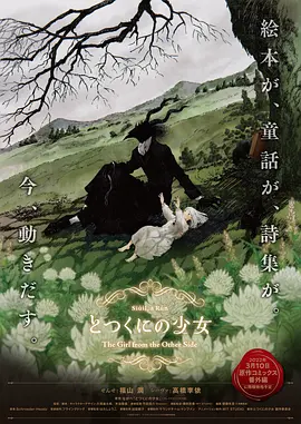 成品人视频w免费观看w
