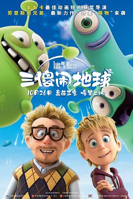 国产欧美在线观看精品一区二区