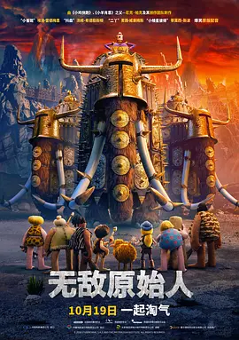 欧美伊人久久综合网