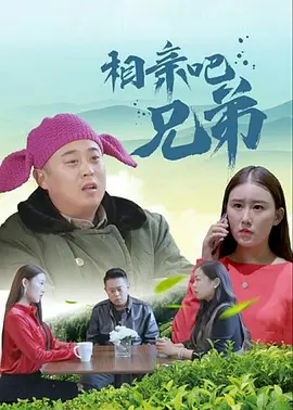榴莲香蕉苹果哈密瓜水蜜桃