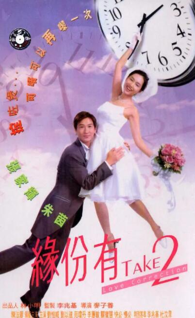 年轻的小子三级