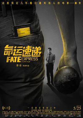 调教小荡货h办公室打屁股