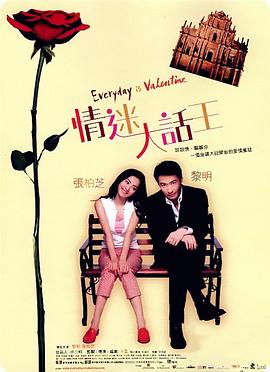 激情综合网婷婷