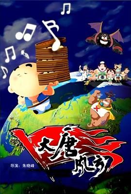国产高清视频在线播放www色