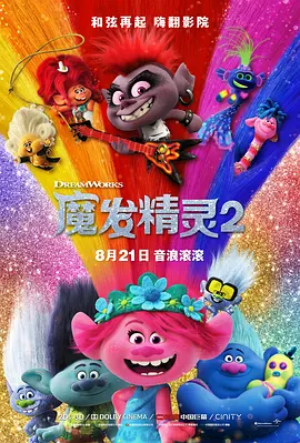 欧美在线一区二区三区
