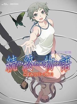 四虎欧美在线观看免费