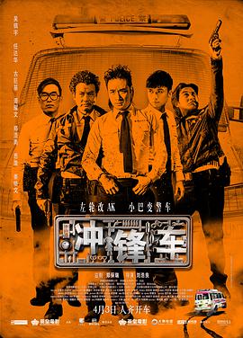 岳母们